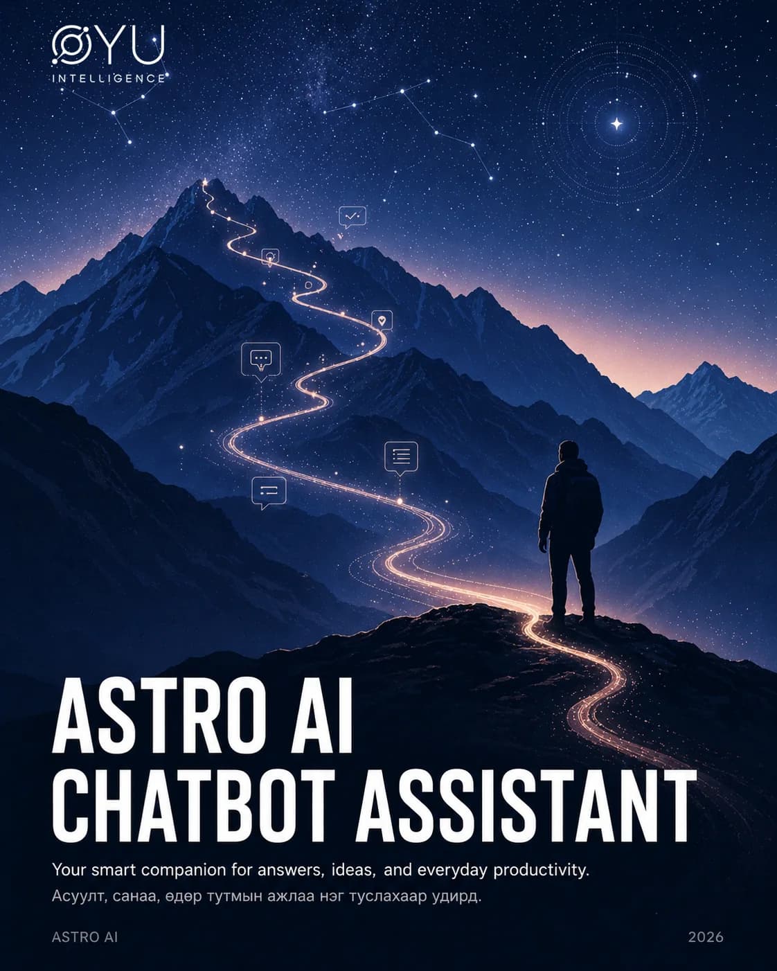 Astro AI screen 2
