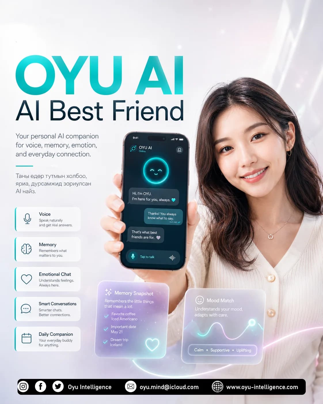 OYU AI Best Friend
