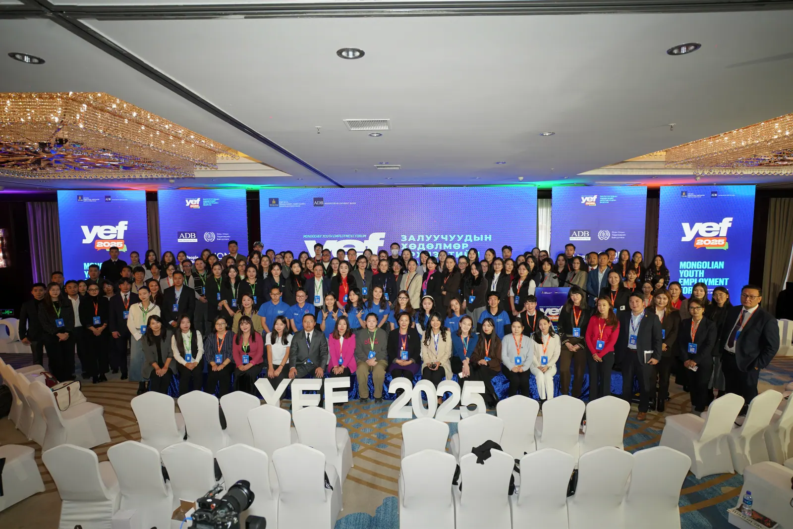 Reflections from the Insight Youth Employment Forum 2025
