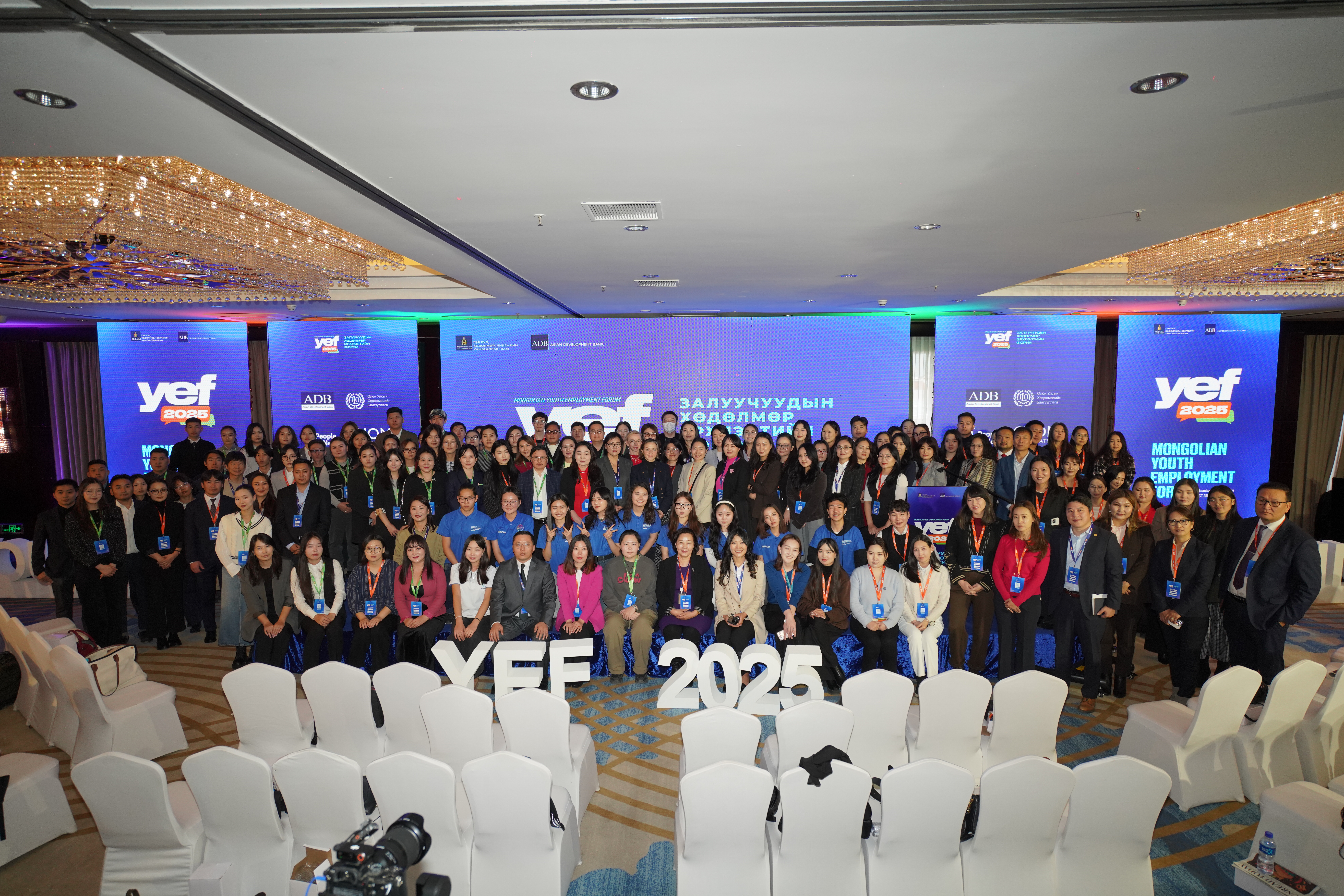 Youth Employment Forum Panel